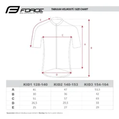 Maglia Bimbo Ciclismo FORCE VIEW KID
