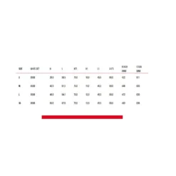 Vendite Velo Passione -Vendite Velo Passione mtb elettrica e bike wilier 803trb pro shimano slx 12v ep8 630 wh 2022 1